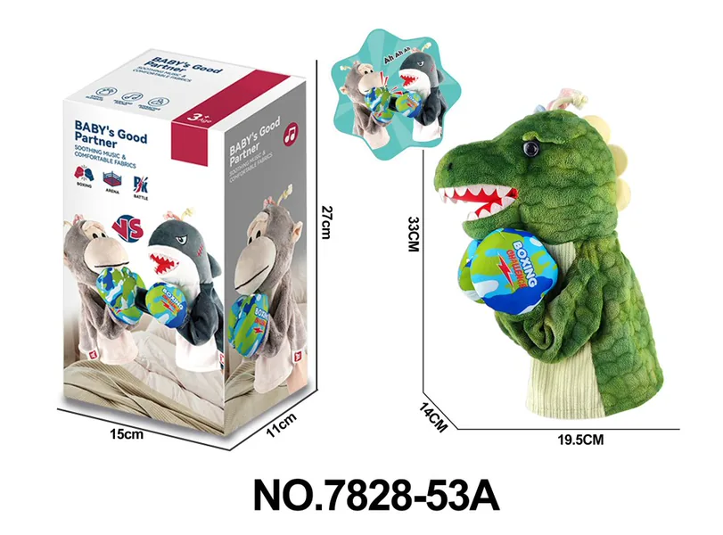 Xule Plush Dinosaur Boxer—Interactive Parent-Child Toy, Stre