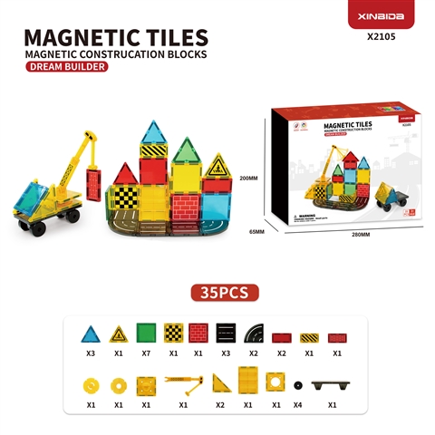 (GCC) (New) Engineering UV Large Magnetic Tiles wholesale baby toy