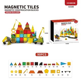 (GCC) (New) Engineering UV Large Magnetic Tiles wholesale baby toy