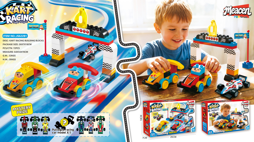 Go-Kart Racing Building Block Set 53PCS wholesale baby toy
