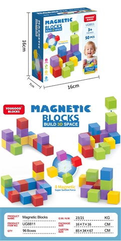 Magnetic Blocks 50 Pieces wholesale baby toy