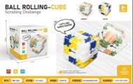 New 3D Ball Cube Maze Puzzle wholesale baby toy