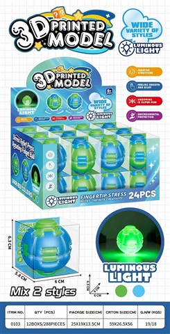 Rotating Pressure-Relief Ball with Light(24pcs/box) wholesale baby toy