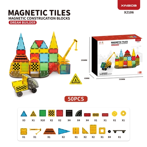 (GCC) (New) Engineering UV Large Magnetic Tiles wholesale baby toy