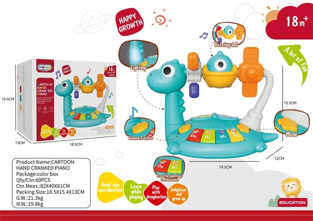Musical Piano with Light wholesale baby toy
