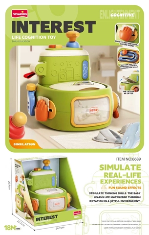 Educational Light and Music Toilet wholesale baby toy