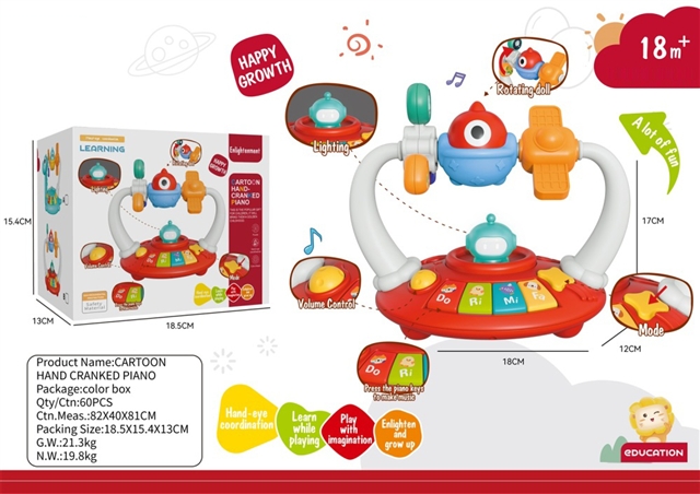 Musical Piano with Light wholesale baby toy