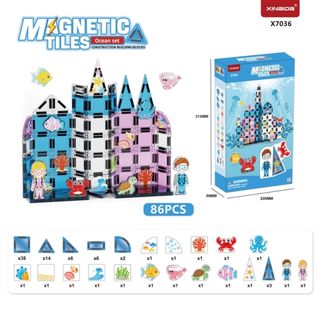 Ocean Series Mini Magnets wholesale baby toy