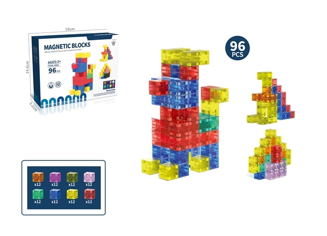 96PCS magnetic blocks set wholesale baby toy